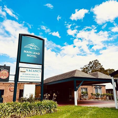 Main Lead Ballarat Motel מראה חיצוני תמונה